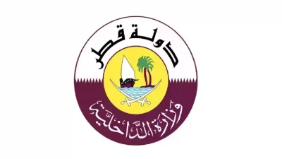 الاستعلام عن مركبة برقم اللوحة قطر