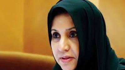 رقم مكتب الشيخة فاطمة لشؤون المواطنات 