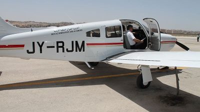 شروط القبول في أكاديمية الطيران الملكية الأردنية