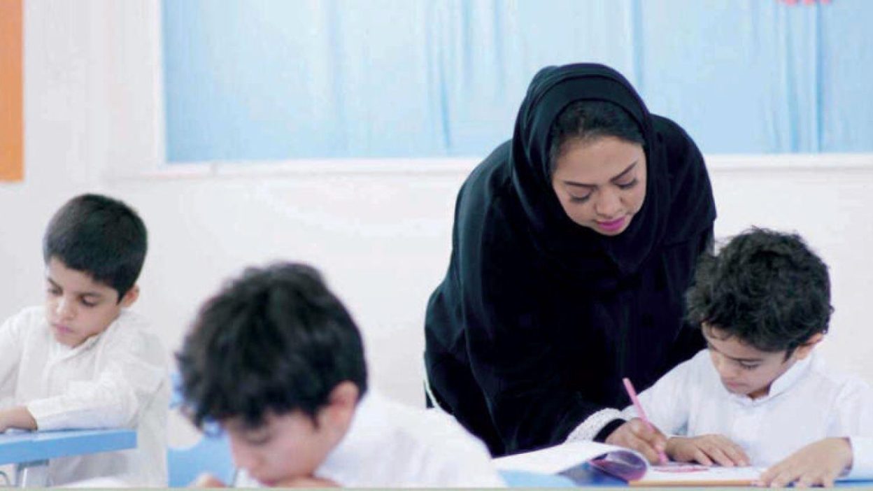 مدارس الطفولة المبكرة بجدة