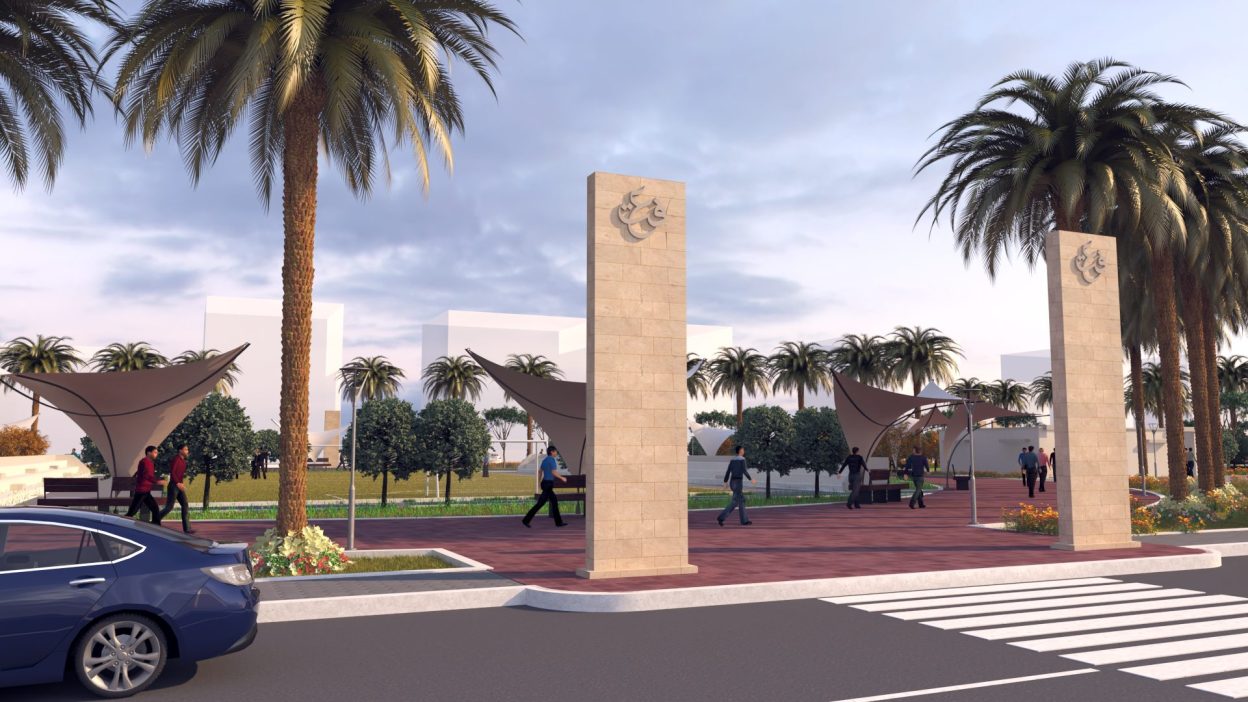 تخصصات جامعة عفت أدبي