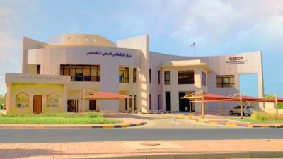 حجز موعد جلدية الفنطاس