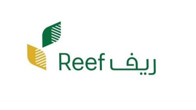 المشاريع المدعومة من ريف في جميع مناطق المملكة