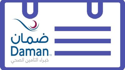 أنواع بطاقات ضمان الصحية