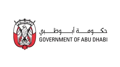 الاستعلام عن المخالفات المرورية أبوظبي بالرمز المروري