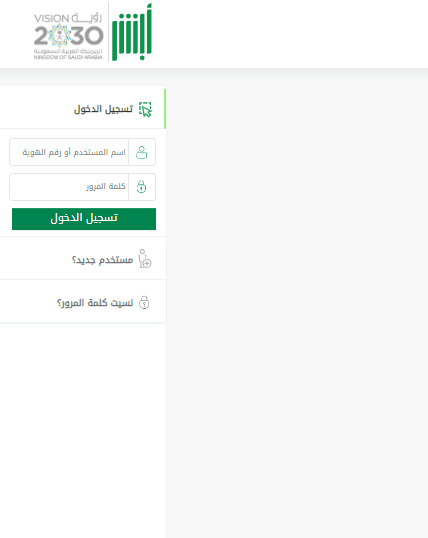 رسوم إصدار إقامة عاملة منزلية لمدة سنتين