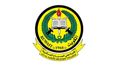 شروط القبول في كلية علي الصباح العسكرية