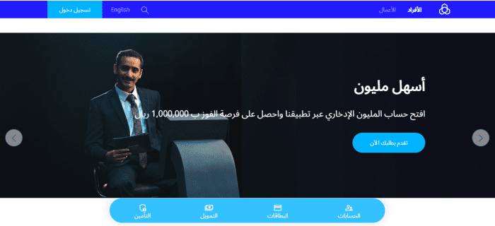 كم رسوم إصدار إقامة جديدة