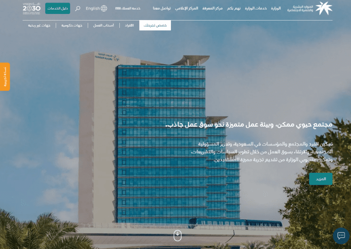 كيف اعرف سبب رفض الضمان المطور