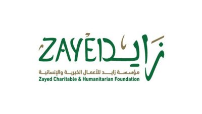 مزايا بطاقة أصحاب الهمم مؤسسة زايد