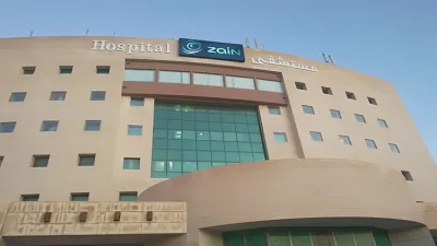 حجز موعد مستشفى زين الكويت