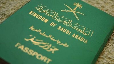 هل القبائل النازحة يعتبر سعودي