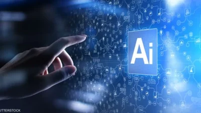 كوهير للذكاء الاصطناعي تسعى لرفع قيمتها لـ 5 مليار دولار بجولة استثمارية جديدة