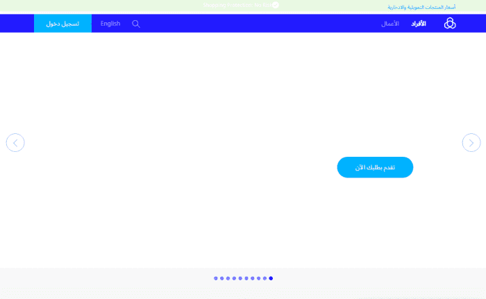 كم تبلغ رسوم المرافقين