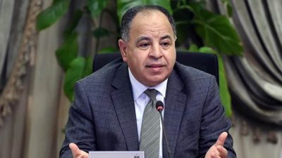دور وزير المالية في تحقيق الاستقرار المالي والاقتصادي