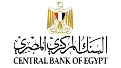 لجنة السياسة النقدية تعلن الإبقاء على أسعار العائد الأساسية دون تغيير