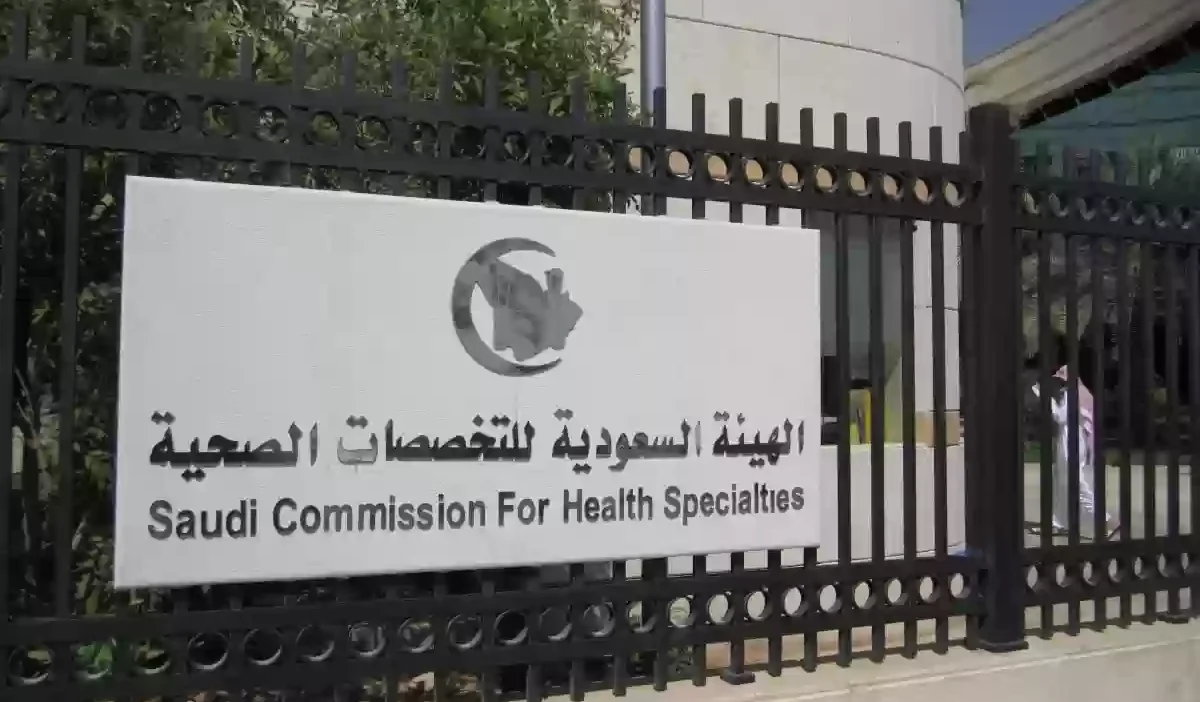 كم درجة النجاح في اختبار البرومترك