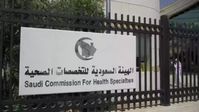 كم درجة النجاح في اختبار البرومترك
