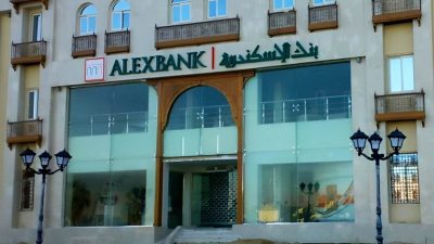 ارتفاع صافي أرباح بنك الإسكندرية لتحقق ربحًا قيمته 2.1 مليار جنيه خلال الربع الأول من 2024
