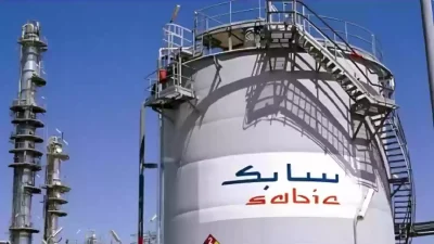 "سابك" منبرًا لتعزيز الحياد الكربوني