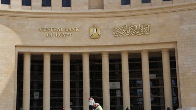 خطوة حاسمة في تنظيم السيولة المالية بقبول البنك المركزي المصري لـ 872 مليار جنيه