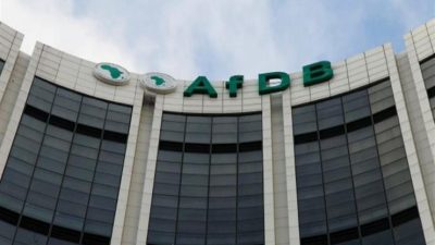 لبنك التنمية الأفريقي