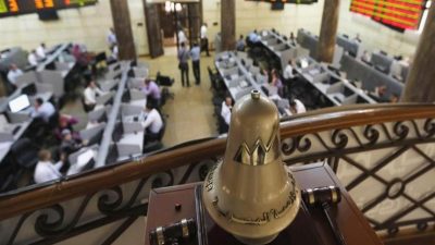 جلسات الأسبوع الحالي في البورصة المصرية تشهد تراجعًا بسبب المبيعات المؤسسية