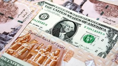 تدفقات أجنبية لمصر تتجاوز 20 مليار دولار