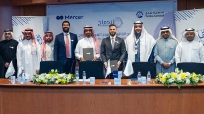 تعاقد شركتي "ميرسر" و"أسمنت ينبع"