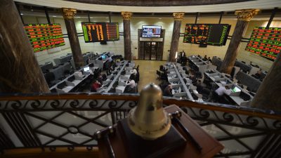 زيادة حصة أموال للأقطان في أطلس للاستثمار إلى 6.43% مع خطط توسعية كبرى