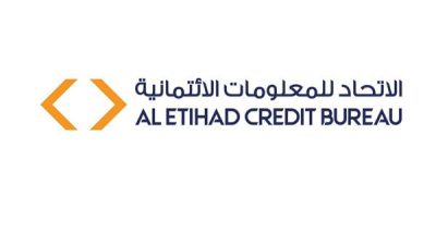 الاتحاد لا ائتمانه يغطيها الائتمانية حتى 9.6 مليار درهم