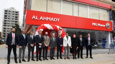 أسباب تحذيرات إدارة إم جي لعملائها في آخر تصريح رسمي