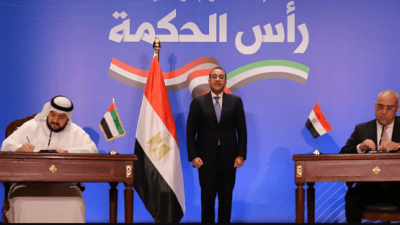 35 مليار دولار دفعة ثانية للاستثمار من الإمارات تُذبذب أسعار العقارات في الساحل الشمالي في مصر  
