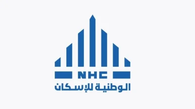 الوطنية للإسكان تُحقق مبيعات بـ 5 مليار ريال