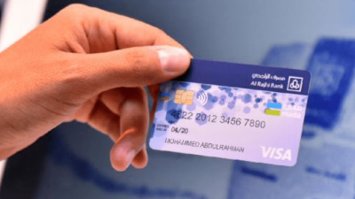 الحوالة من قطر للسعوديه كم تستغرق