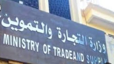 مؤشرات جديدة بنسب العجز بالميزان التجاري مع مُتابعة تصدير الذهب إلى الإمارات
