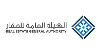 هيئة العقار تعلن عن بدء التسجيل في 7 مناطق عقارية