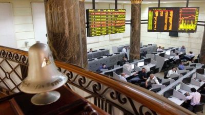 تصدرت "إتش سي" تعاملات شركات السمسرة في البورصة اليوم بقيمة 2.6 مليار جنيه