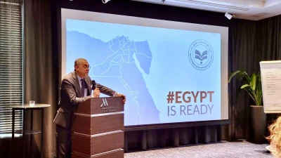 الهيئة العامة للاستثمار والمناطق الحرة تنفذ جولة ترويجية لجذب استثمارات هولندية في مجال الهيدروجين الأخضر