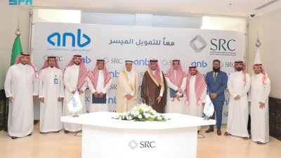 SRC وبنك العربي الوطني يوقعان اتفاقية بقيمة 500 مليون ريال لتعزيز سوق التمويل العقاري في المملكة