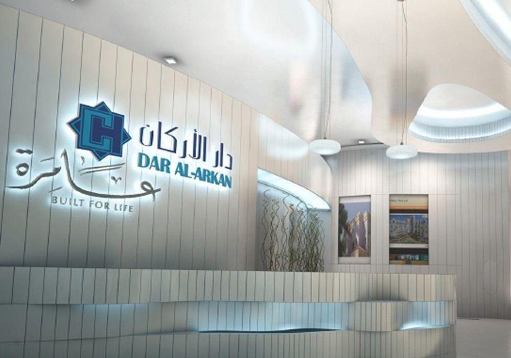 153.6 مليون ريال أرباح شركة " دار الأركان" خلال الربع الأول لعام 2024