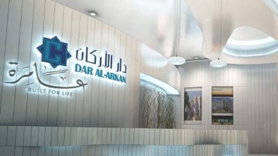 153.6 مليون ريال أرباح شركة " دار الأركان" خلال الربع الأول لعام 2024
