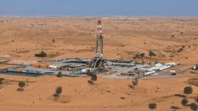 أوبك+ يطرح رأيه حول حقل غاز الشارقة الجديد