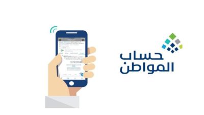 شروط إقامة كفيل نفسه بالكويت