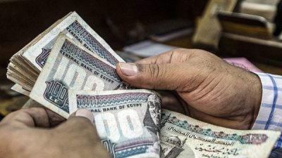 اقتراض الحكومة المصرية من المركزي هل يحل الأزمة الاقتصادية.. أم يضاعفها!