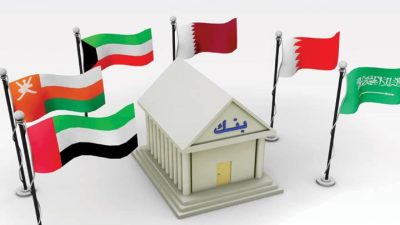 بنوك تستحوذ على 61.3% من موجودات البنوك الخليجية
