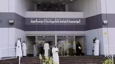 المؤسسات العامة للتأمينات الاجتماعية تعلن حالات وقف المعاش عن الوريث