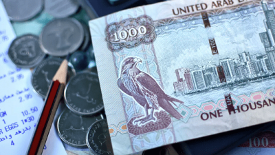 بشكل حصري.. ارتفاع أصول البنوك الإماراتية لأكثر من 4.1 تريليون درهم
