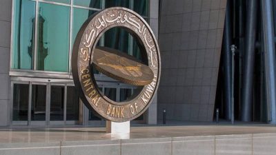 بنسبة 6% نمو هائل في ودائع البنوك الكويتية بالعملة الأجنبية