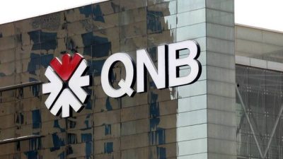 حساب توفير بلس الجنيه من بنك QNB الأهلي بعائد سنوي 22% لاستثمار آمن ومريح